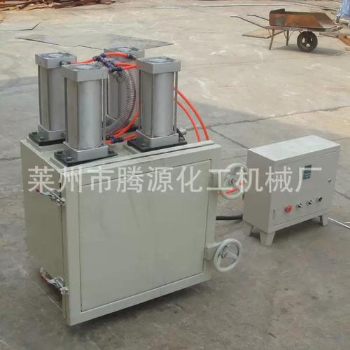 厂家直供实验室石英石成套设备 小型压机与加工设备一站式解决方案
