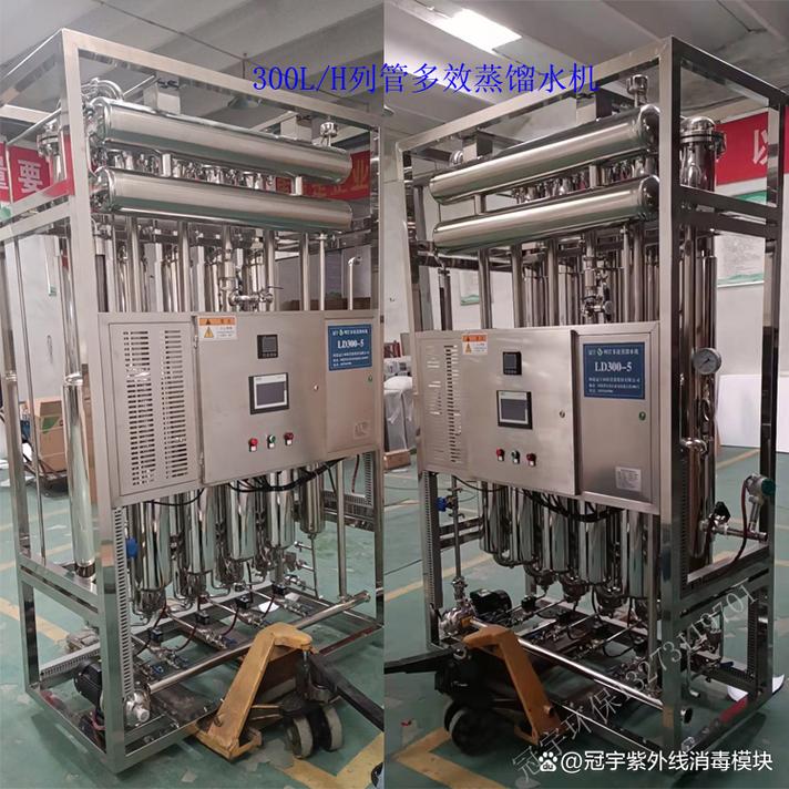 实验室成套设备 500L蒸馏水纯水成套系统在实验室与小型药厂的应用与结构特点
