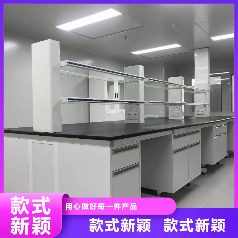 直采无差价 中小学实验室成套设备选购指南（无中间商模式全解析）